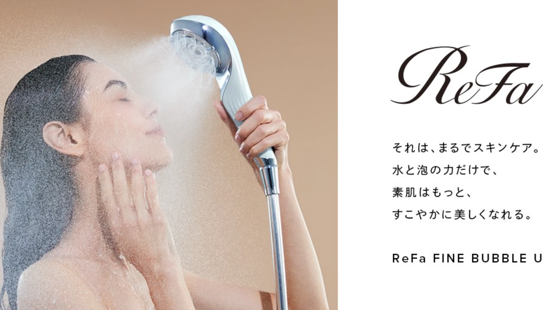 客室設備 写真26